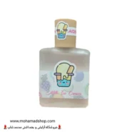 عطر بیکینی با رایحه بستنی شیری